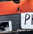 12 Authentic “Bordeaux” Jordan Air 0508